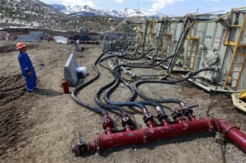OIl to set up overseas arm for oil and gas acquisitions