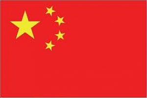 ChinaQ1 industrial profit goes up