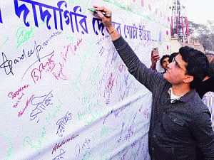Won't join politics: S Ganguly