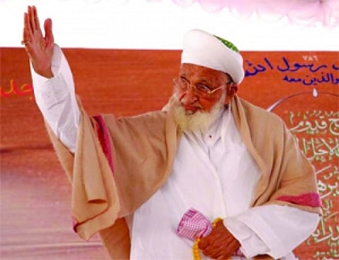 Syedna Mohammed Burhanuddin no more
