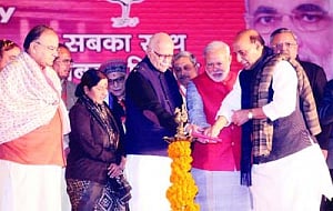 Poor have 1st right on nation's resources: BJP