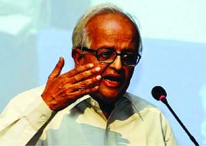 Jalan Committee on new bank licences to meet on Feb 10