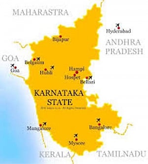 Karnataka to launch new industrial policy from April