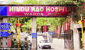 NMC gives Hindu Rao a shot in the arm