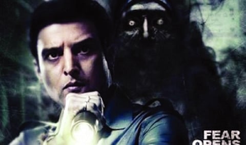About revenge, not darr