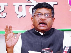 BJP slams 'defeated' Cong for abusive jibes