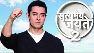 Tellytale