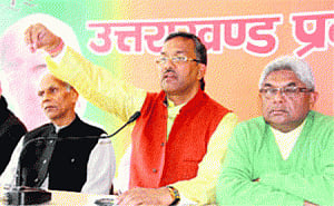 Rahul's statement about RSS childish: BJP