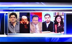 Spoofed out