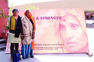 IP celebrated women's day