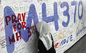Flight MH370:UN N-watchdog says no explosion or crash detected
