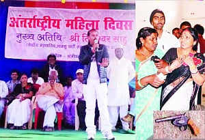 AJSU leader Sahu shot dead