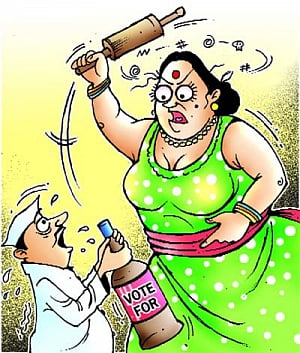 Belan Brigade in high spirits against 'toxic' campaign