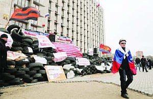 Ukraine leader promises more power to regions