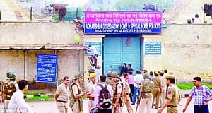 'Set up special unit for security in observation homes'