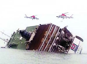 292 missing, 4 dead in South Korea ferry disaster