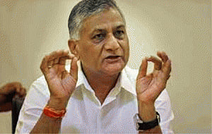 UPA move to appoint next army chief morally incorrect:VK Singh
