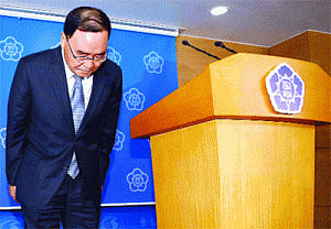S Korean PM resigns over ferry disaster