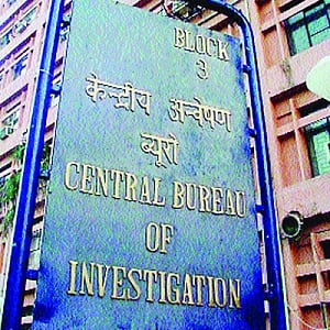 CBI Special Director appointment on hold