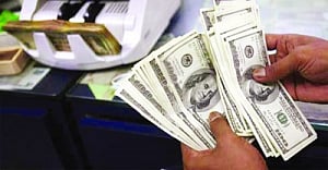 Forex reserves surge by $2.79 bn to $309.44 bn