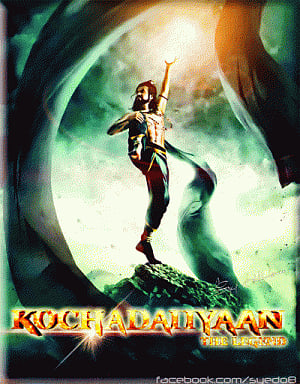 For the Rajini fans...