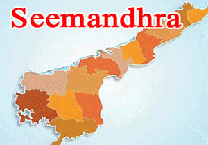 Central team in Seemandhra to locate new Capital