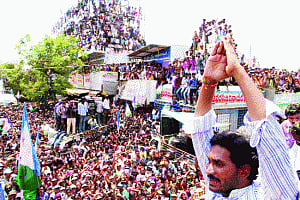 Jagan stands in the way of Naidu, CM's throne