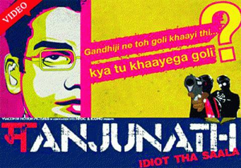 Bollywood's Crime Patrol