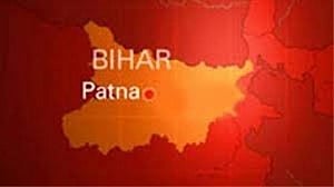 Meira, Rabri, Shahnawaz trail in Bihar