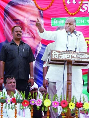 MSY: Will bridge gap between west, east UP