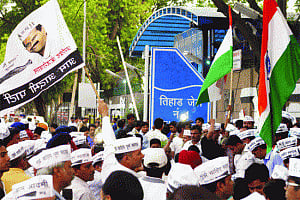 AAP's following thins