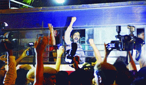 AAP think tanks walk free
