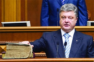 Ukraine's new Prez sworn in