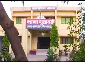 In UP, custodians of law lock themselves in, public out!