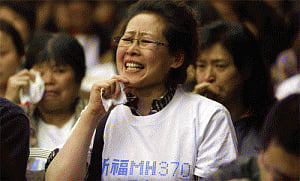 MH370: Relatives of passengers look to find whistleblower