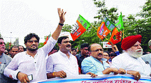 BJP holds show of strength in Kolkata