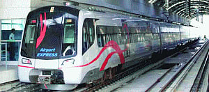 Aviation Min takes a ride on Airport Metro