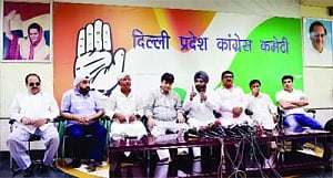 'BJP, AAP two sides of same coin'