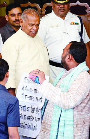 Bihar Assembly adjourned over Dhankar 'gaffe'