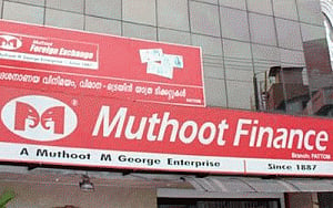 Maruti, Muthoot sign MOU to help customers avail 100% finance