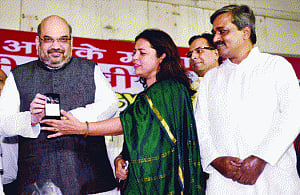 App to 'connect, empower' voters