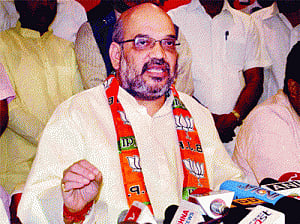 Shah will visit lucknow on August 19