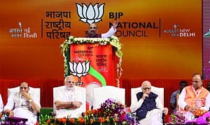 BJP's firm focus on poor: Modi