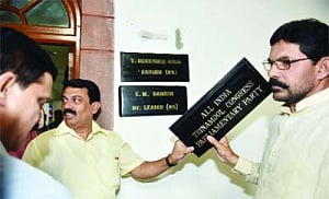 TDP-TMC turf war in House gets ugly