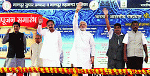Modi gifts poll-bound Maharashtra a new metro