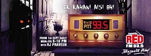There's a bhoot on the radio
