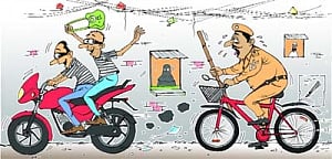 Pedal power to aid Walled City cops check crime