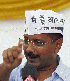 AAP accuses lG of promoting horse-trading
