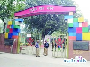 Bal Bhawan chief abstains from Teachers' Day function