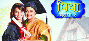Tellytale